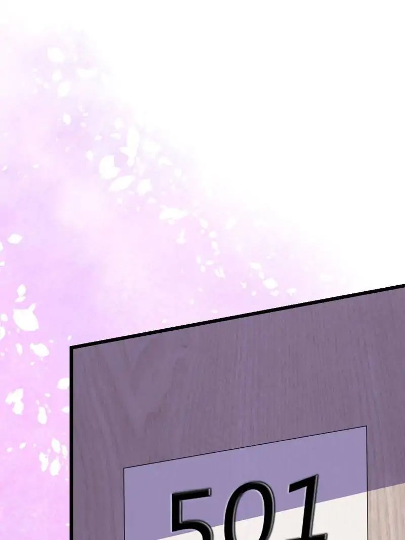 Page 1 of Chapter 33