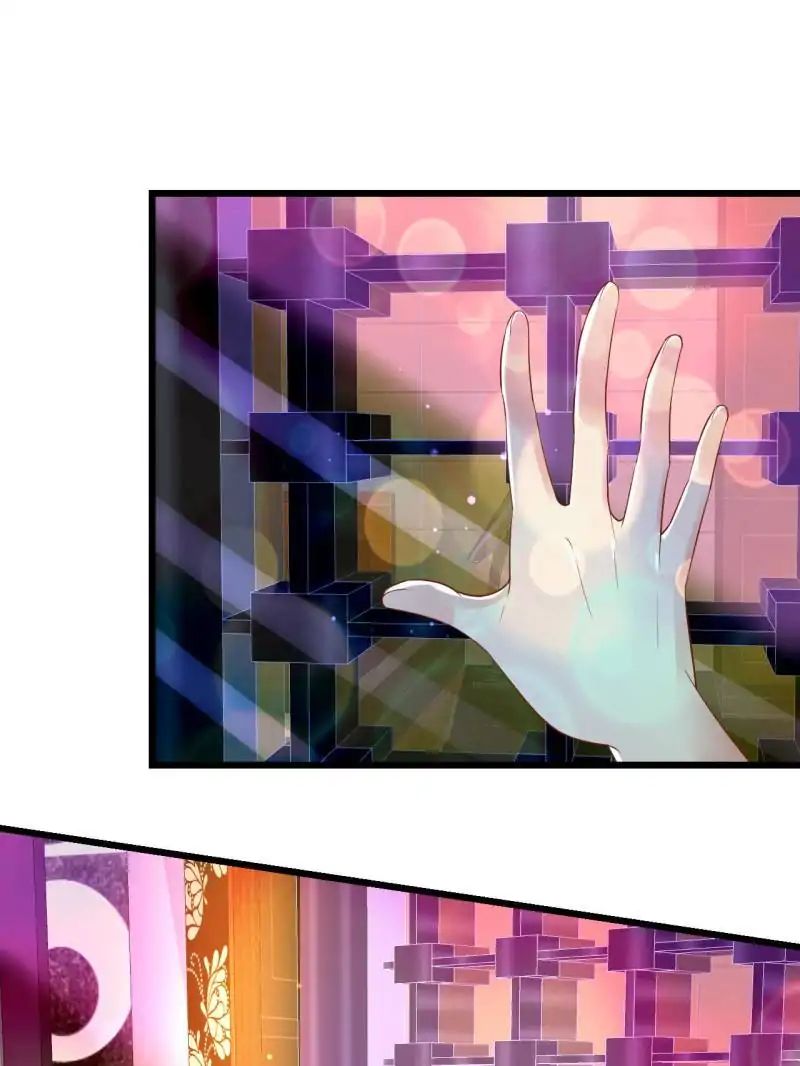 Page 11 of Chapter 37