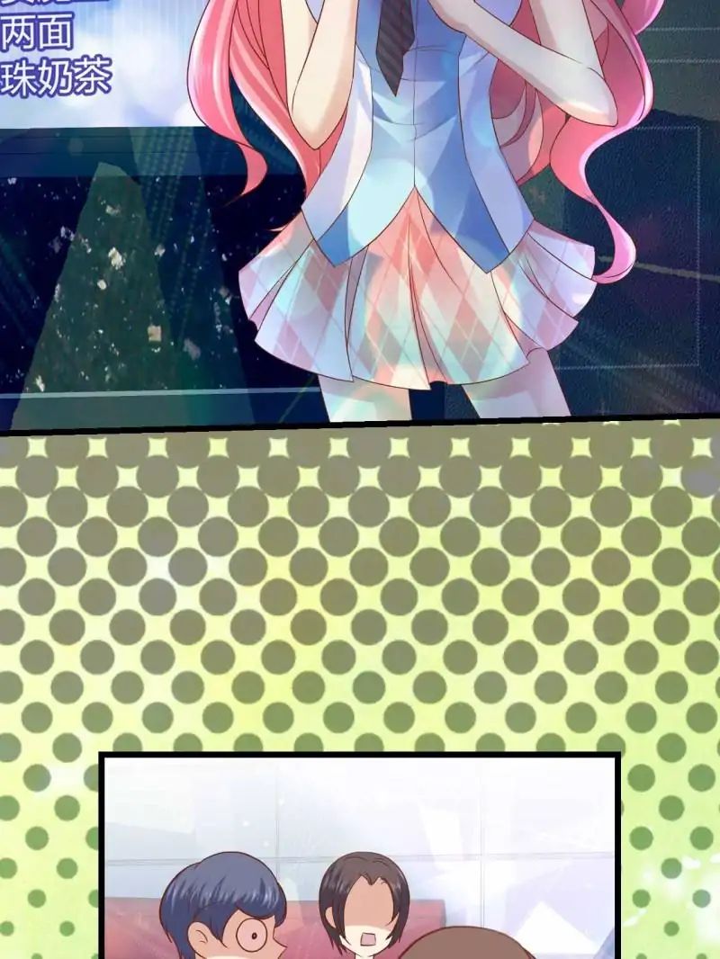 Page 2 of Chapter 38