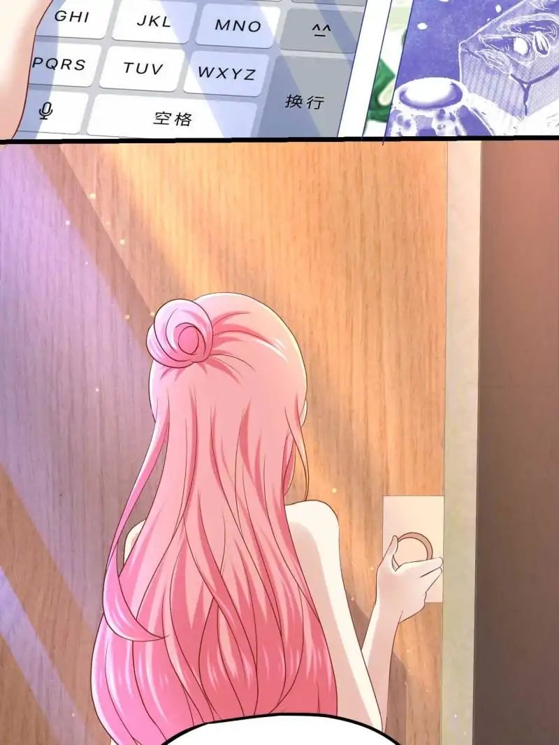 Page 3 of Chapter 39