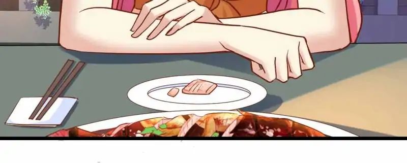 Page 27 of Chapter 44