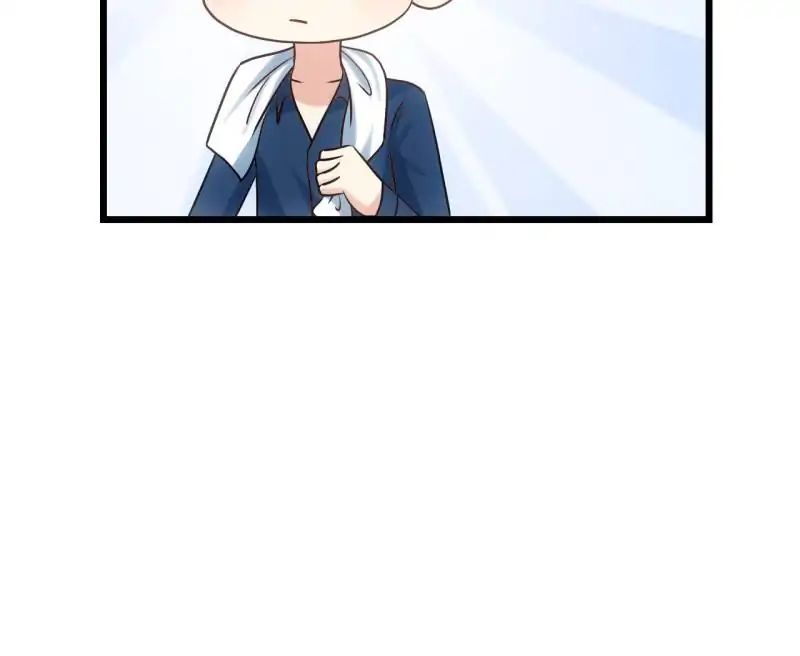 Page 72 of Chapter 5