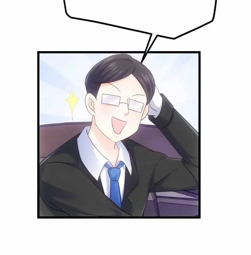Page 10 of Chapter 53