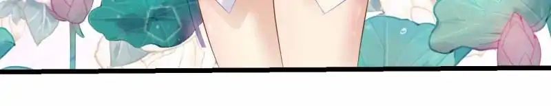 Page 19 of Chapter 54