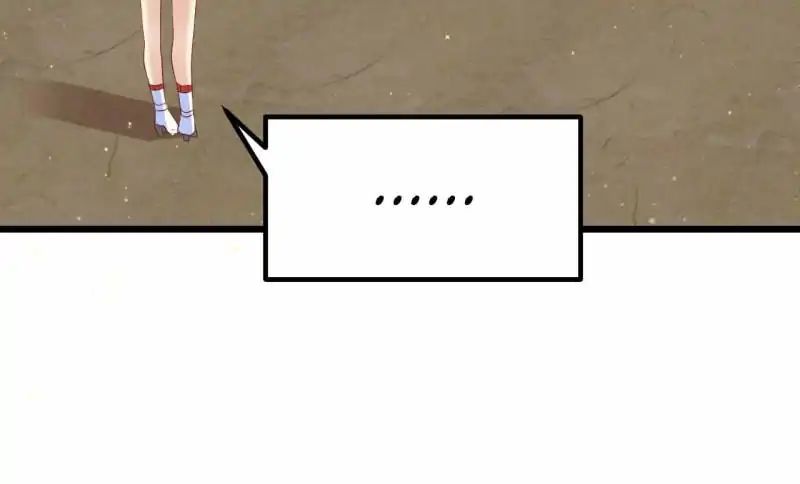Page 19 of Chapter 57