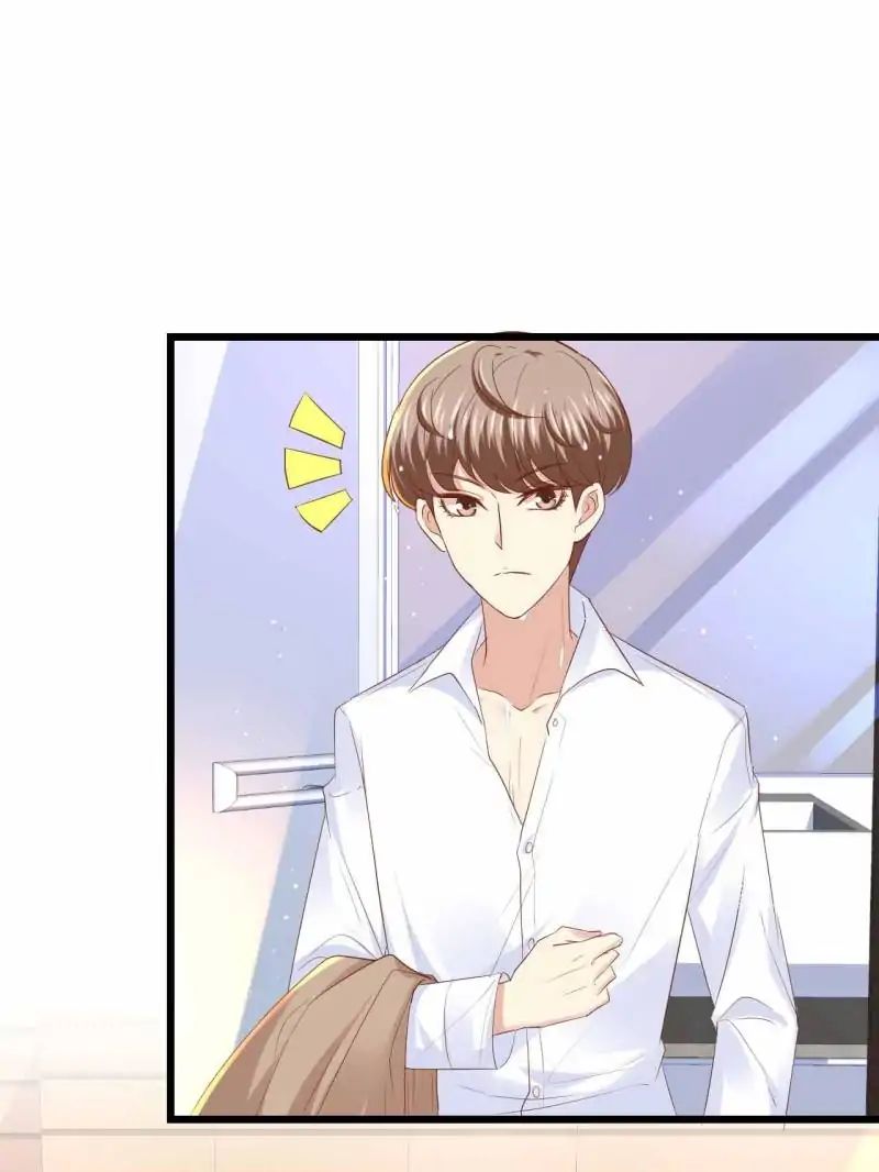 Page 20 of Chapter 58