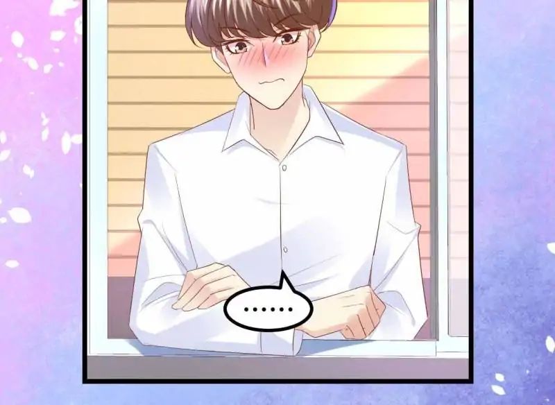Page 12 of Chapter 59