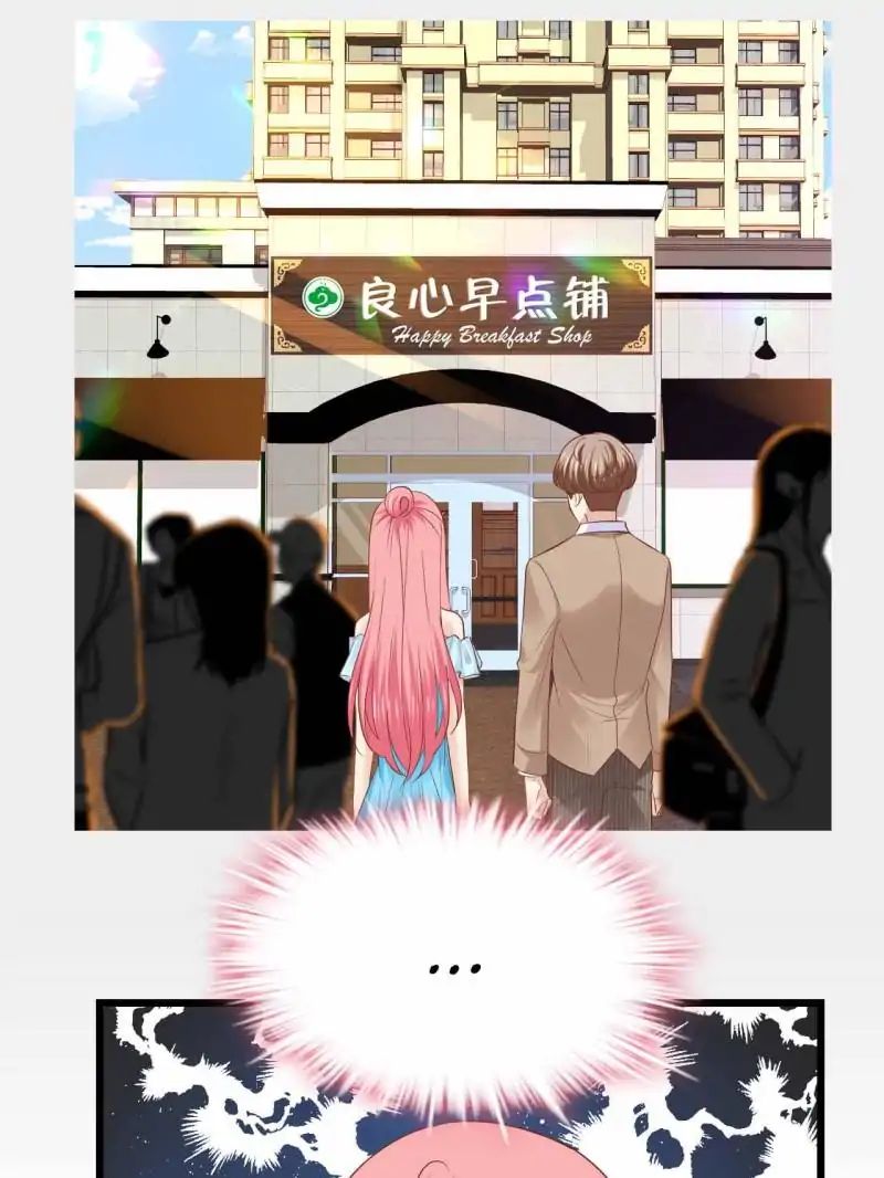 Page 19 of Chapter 64