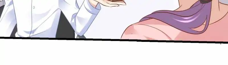 Page 9 of Chapter 69