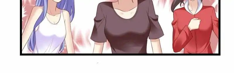 Page 21 of Chapter 69