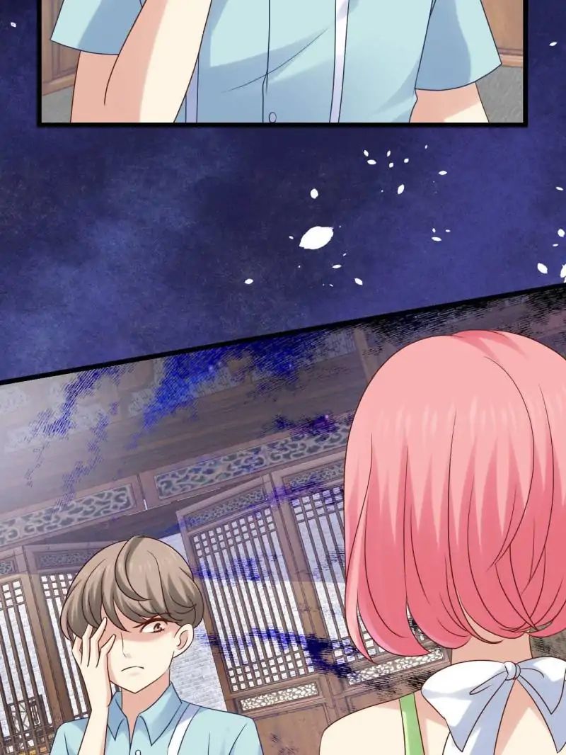 Page 73 of Chapter 7