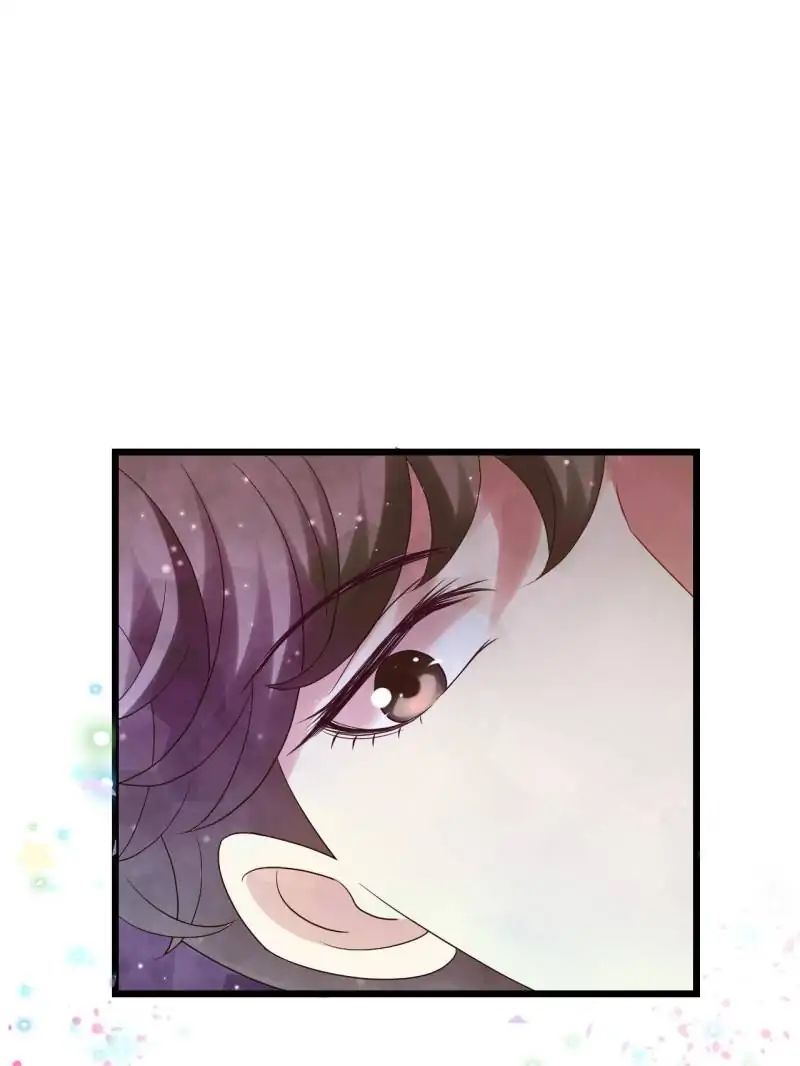 Page 79 of Chapter 7