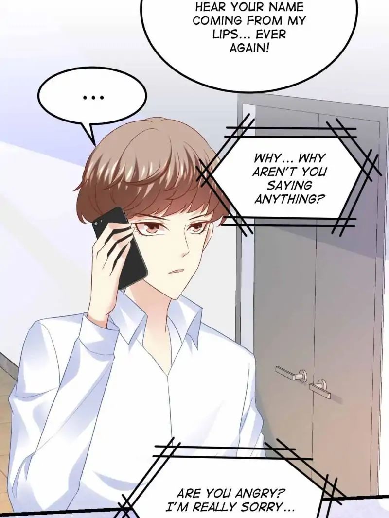Page 7 of Chapter 71
