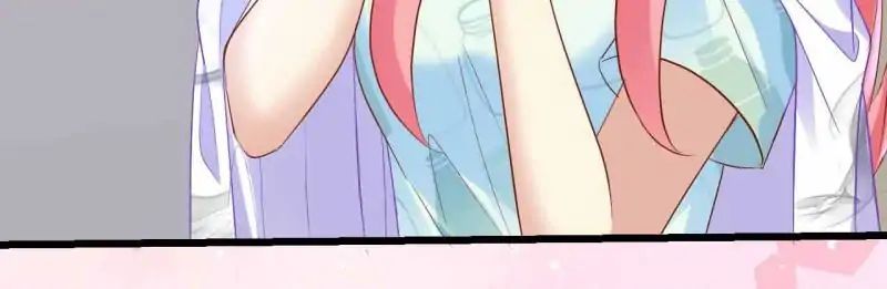 Page 15 of Chapter 71