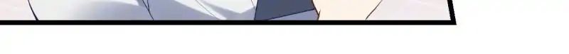 Page 7 of Chapter 72