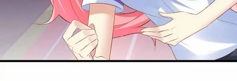 Page 29 of Chapter 72
