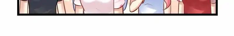 Page 14 of Chapter 74