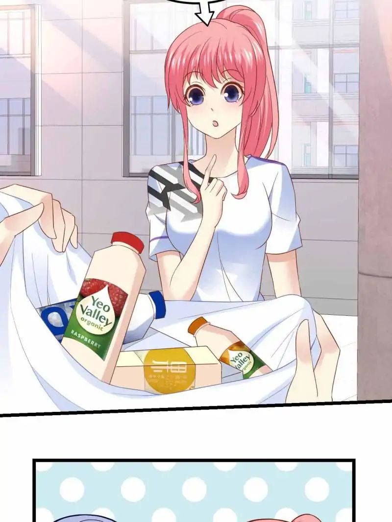 Page 16 of Chapter 74