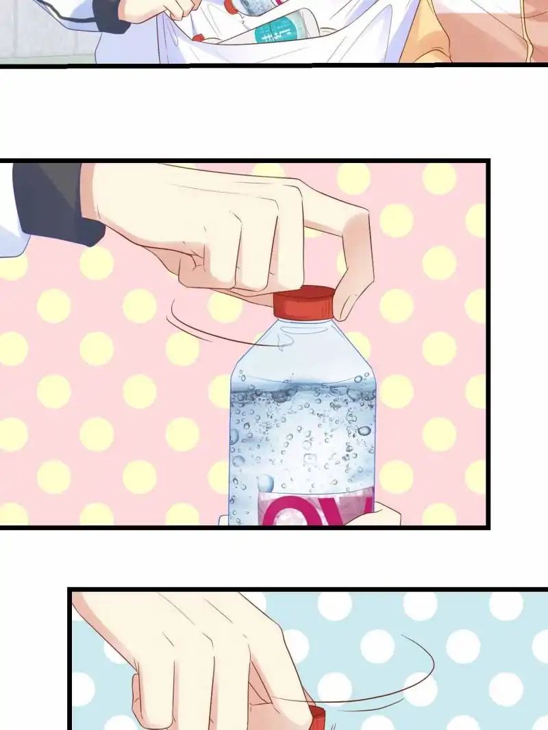 Page 22 of Chapter 74