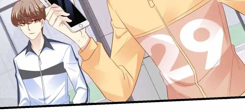 Page 28 of Chapter 74
