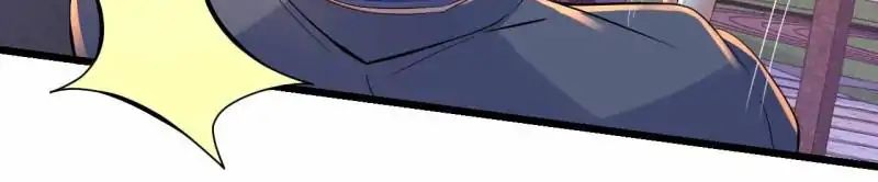 Page 17 of Chapter 75