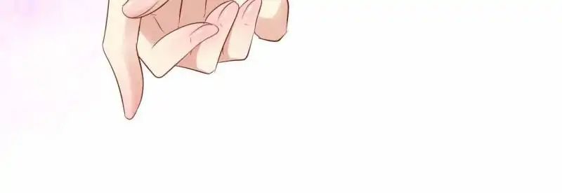Page 21 of Chapter 75