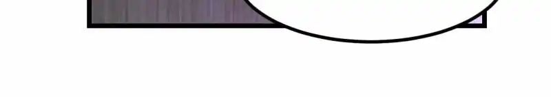Page 9 of Chapter 76