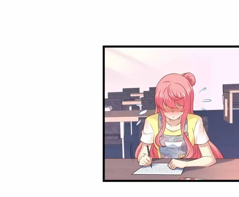 Page 15 of Chapter 76