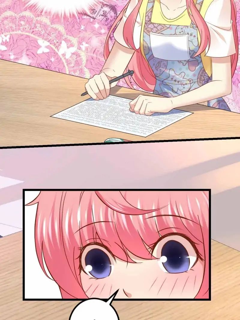 Page 17 of Chapter 76