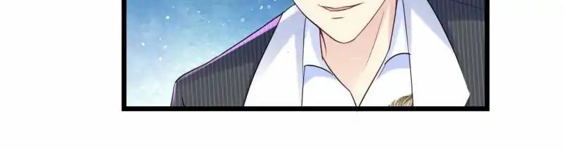 Page 27 of Chapter 76