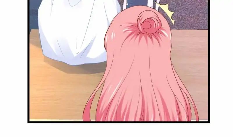 Page 9 of Chapter 77