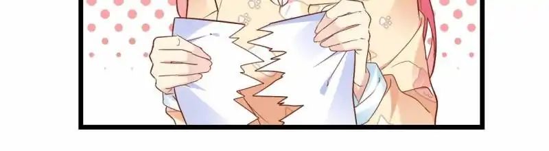 Page 17 of Chapter 78