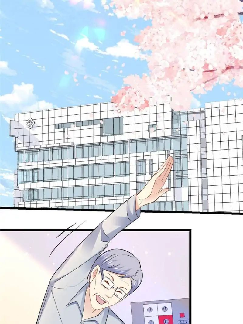 Page 29 of Chapter 79