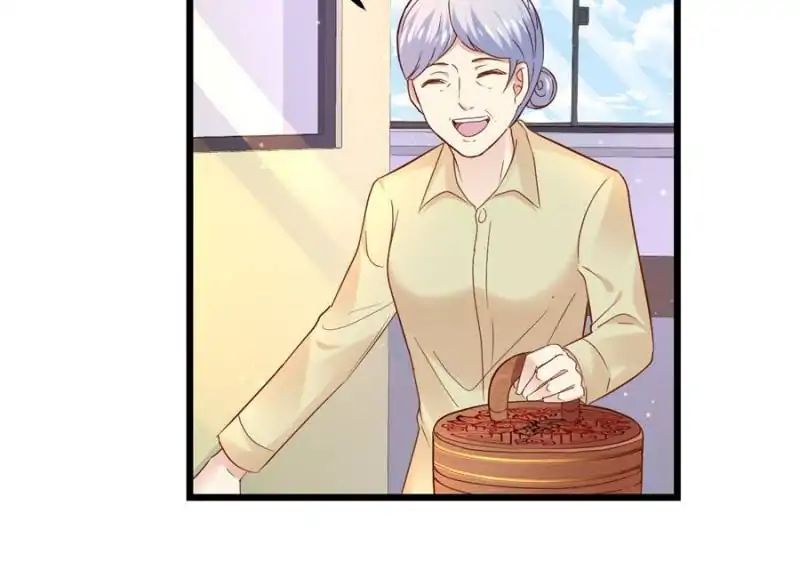 Page 34 of Chapter 79