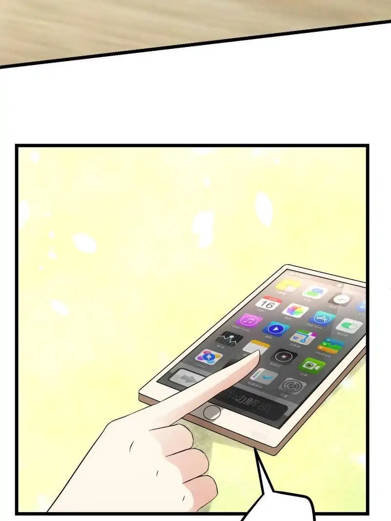 Page 9 of Chapter 8