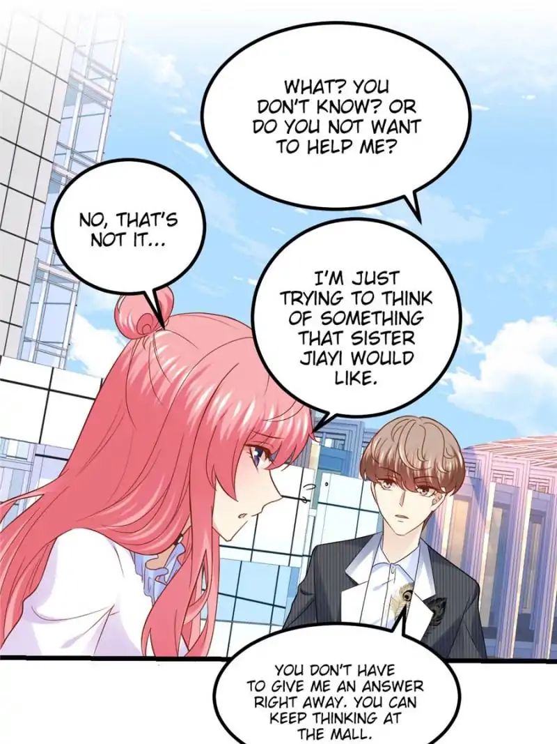 Page 17 of Chapter 80