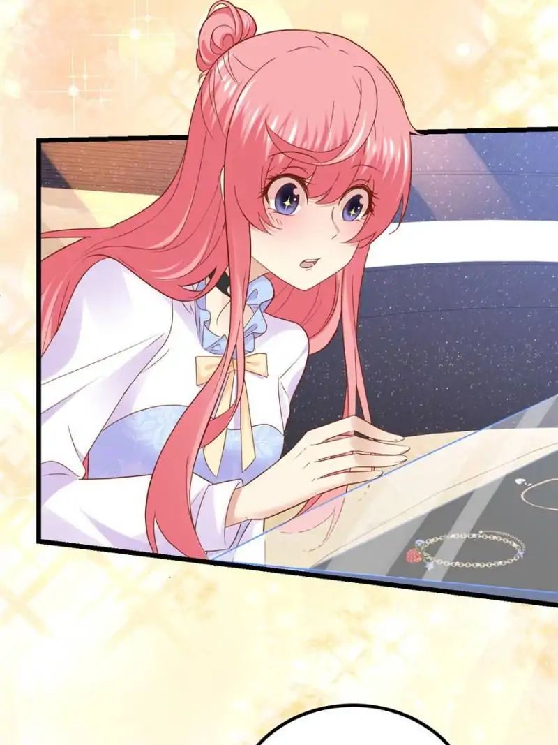 Page 33 of Chapter 81