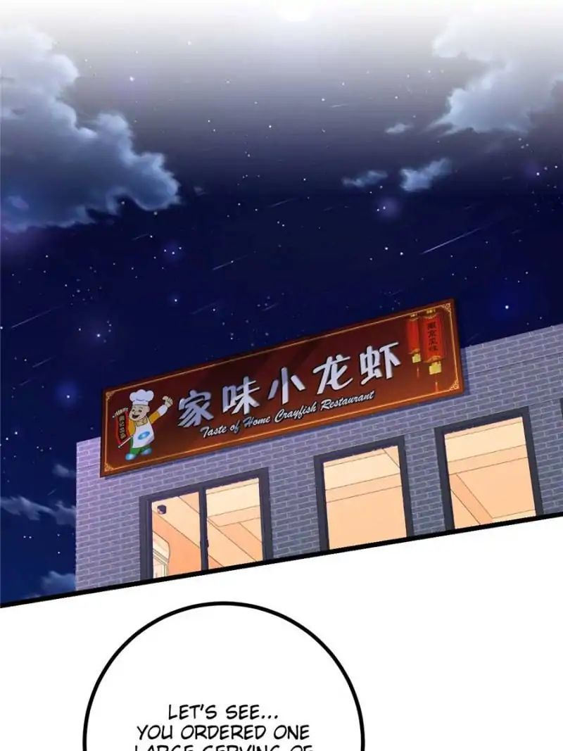 Page 15 of Chapter 83