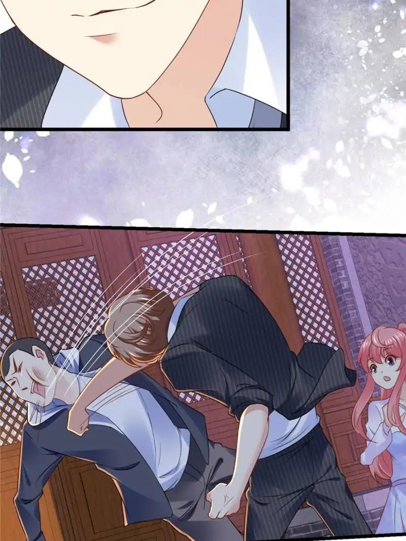 Page 25 of Chapter 84