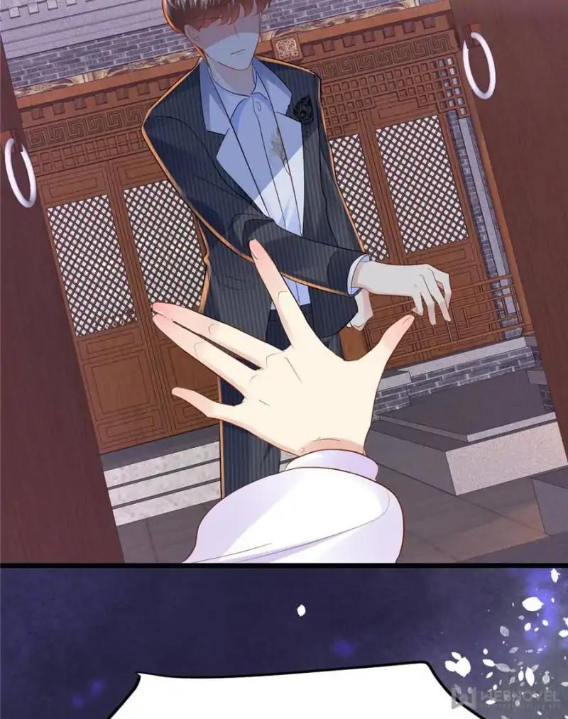 Page 36 of Chapter 84