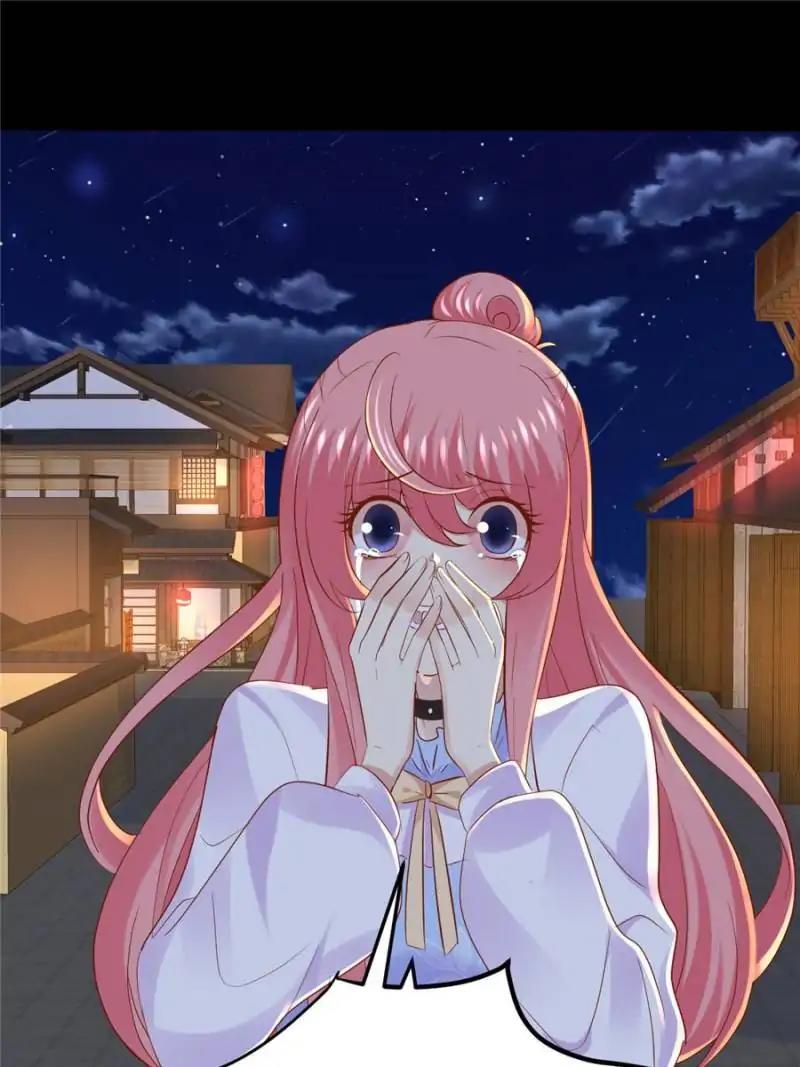 Page 64 of Chapter 84