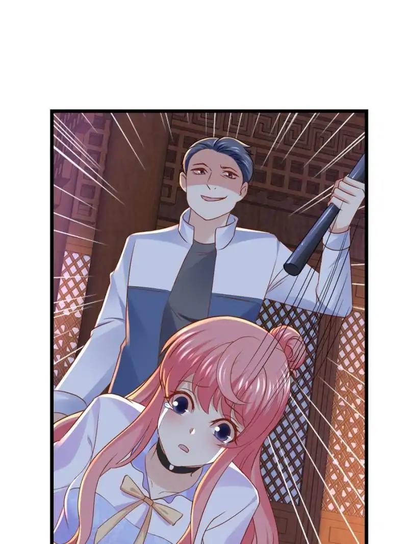 Page 7 of Chapter 85
