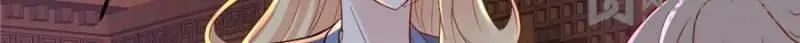 Page 54 of Chapter 85