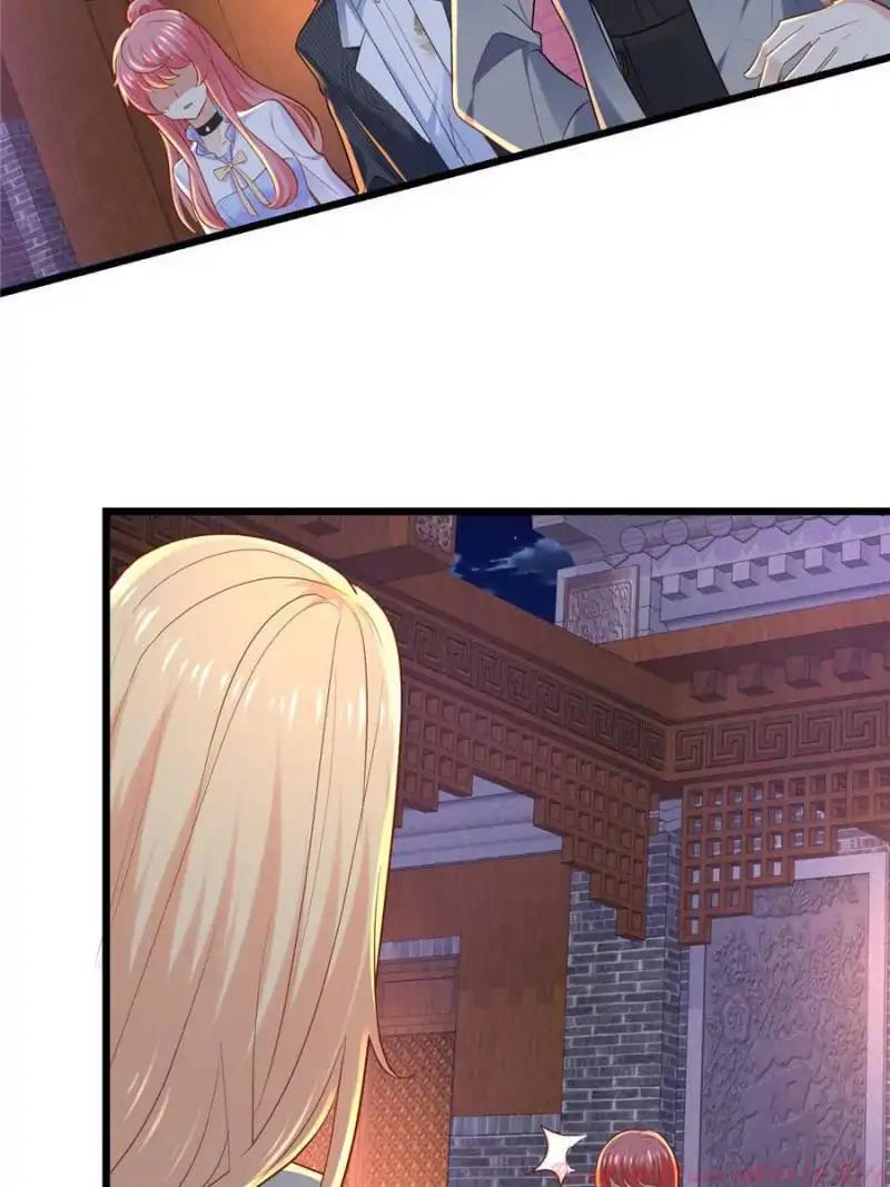 Page 28 of Chapter 86