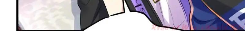 Page 69 of Chapter 87