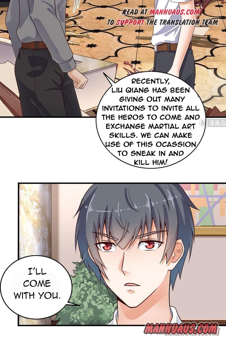 Page 9 of Chapter 105