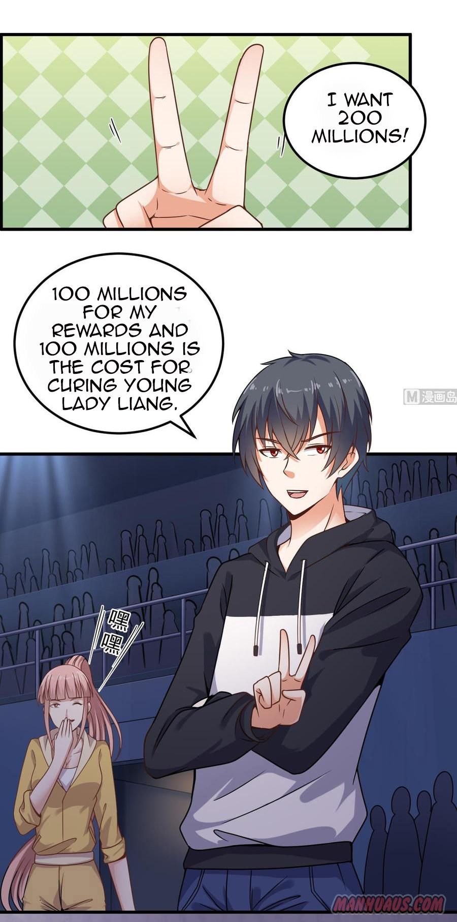 Page 9 of Chapter 109