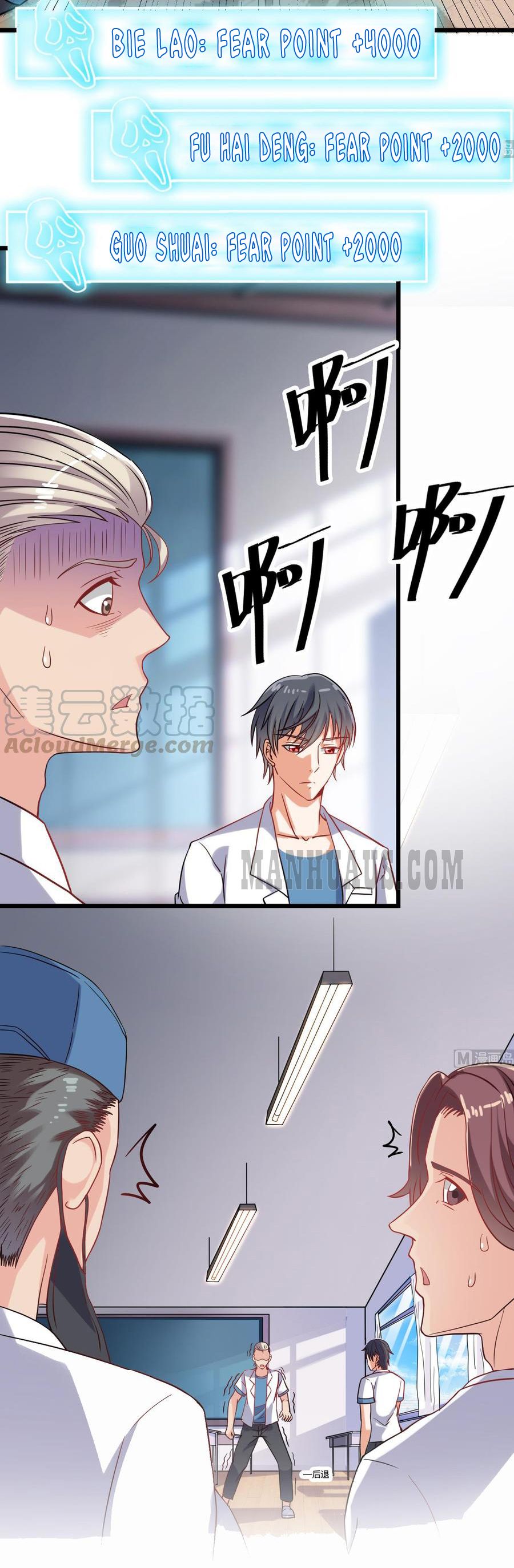 Page 2 of Chapter 11