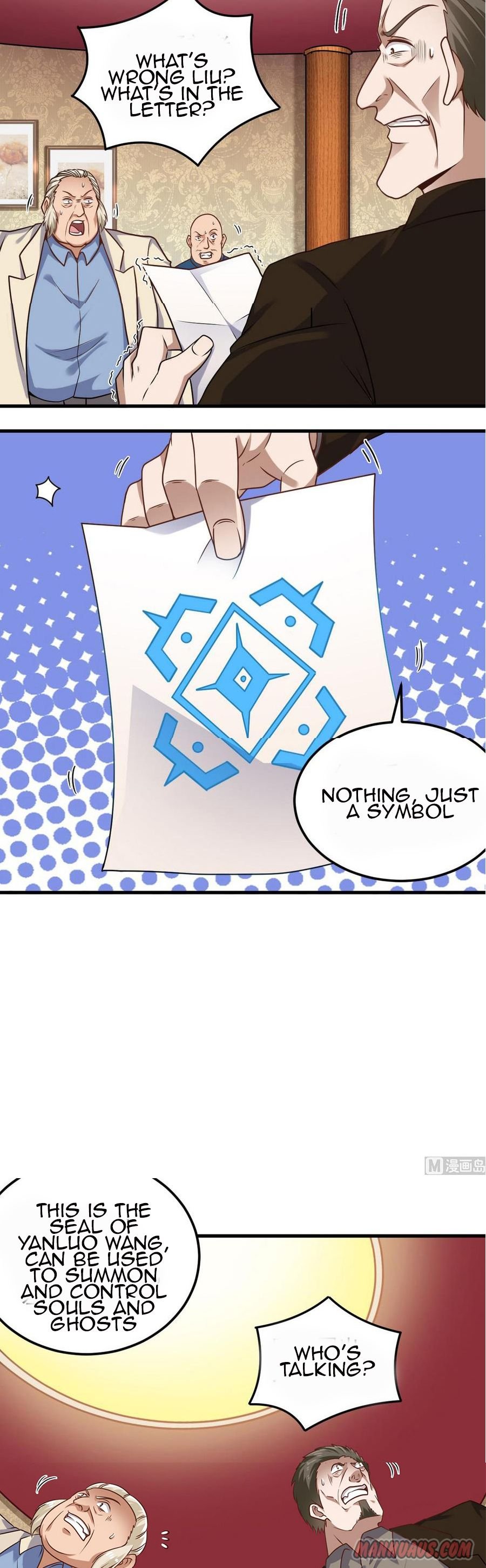 Page 5 of Chapter 124