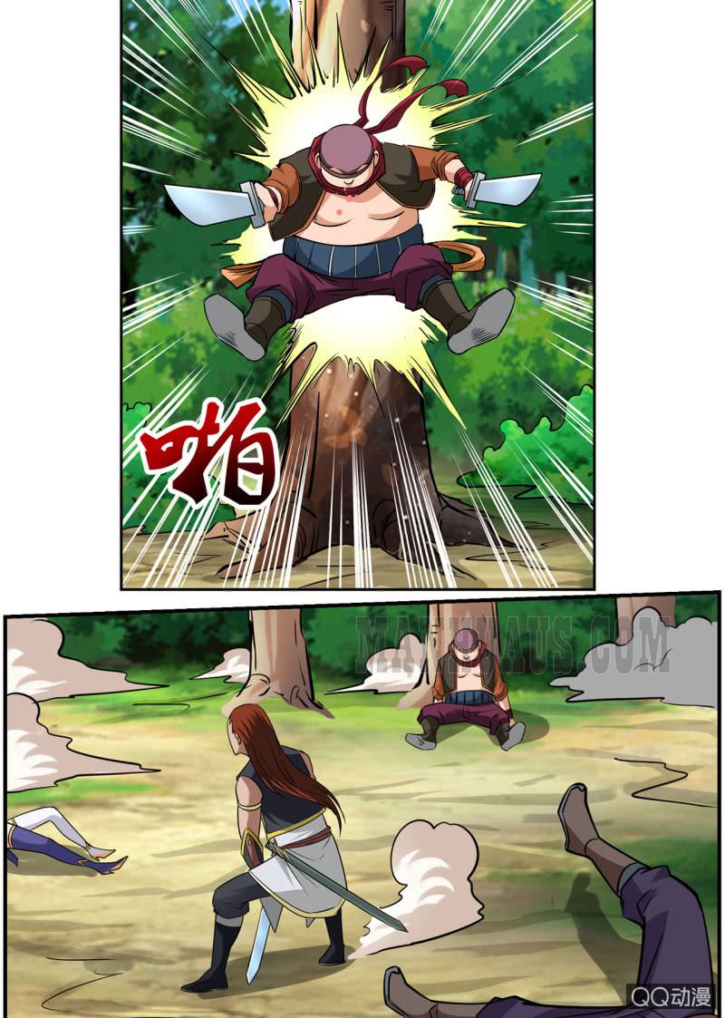 Page 22 of Chapter 14